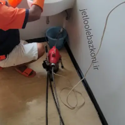 چاه بازکنی زرکش شبانه روزی و تضمینی