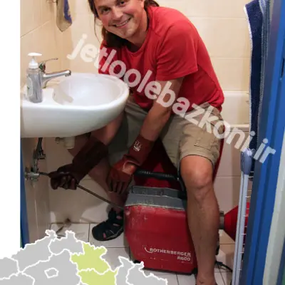 چاه بازکن حصیرآباد اهواز شبانه روزی ارزان و تضمینی