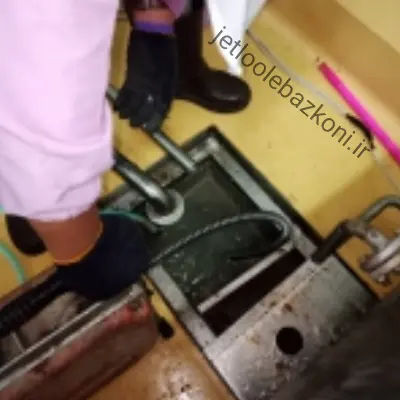 چاه بازکنی مدائن تهران شبانه روزی و تضمینی