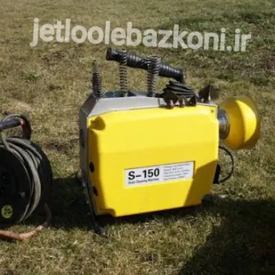 لوله بازکن در کمپلو اهواز مطمعن و مجرب