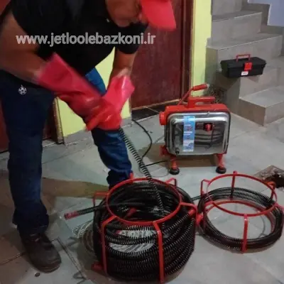 چاه بازکنی انقلاب تهران