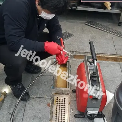 لوله بازکنی در دستغیب تهران