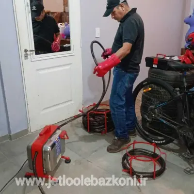 لوله بازکنی در انقلاب تهران