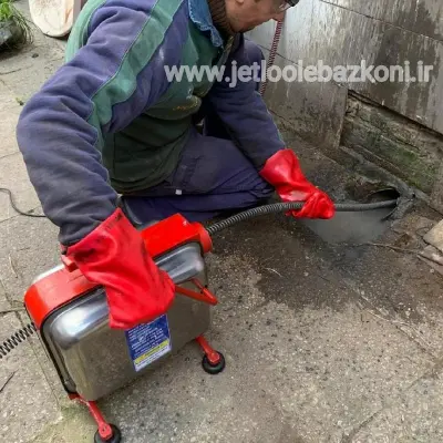 لوله بازکنی در مالک اشتر تهران