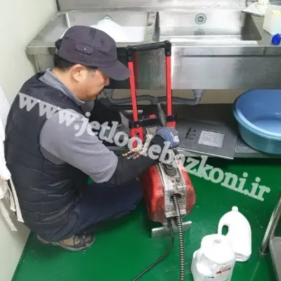 چاه بازکنی فتح تهران