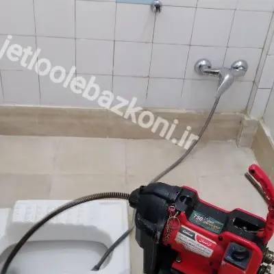 چاه بازکنی دکتر هوشیار تهران