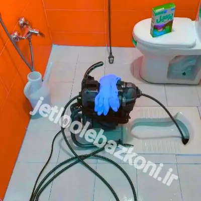 چاه بازکنی سرآسیاب تهران شبانه روزی