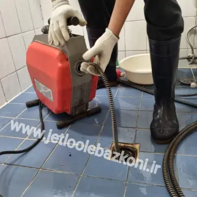 چاه بازکنی شهرک سینا تهران