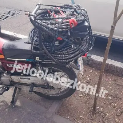 چاه بازکنی شمشیری تهران شبانه روزی