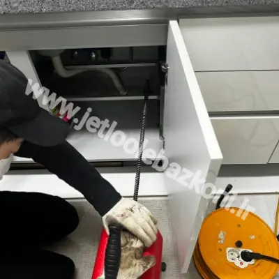 لوله بازکنی در خوش تهران