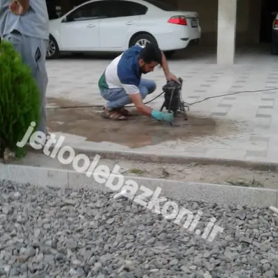 فنرزنی سرآسیاب تهران