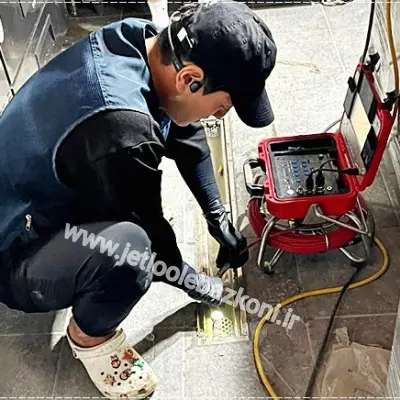 فنرزنی شهرک سینا تهران