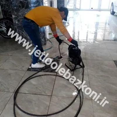 لوله بازکنی در شهرک دانشگاه اهواز بدون کوچکترین کثیفکاری