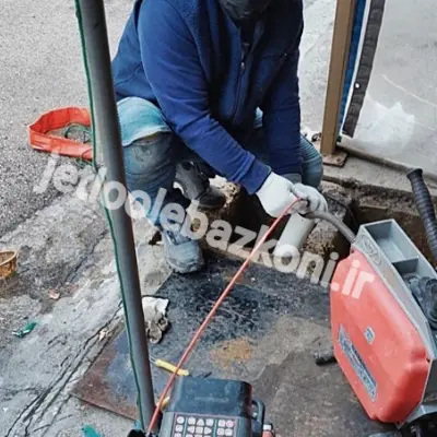 لوله بازکنی در سلیمانی تیموری تهران