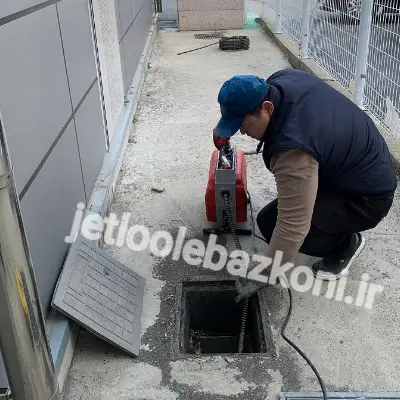 لوله بازکنی دستغیب تهران