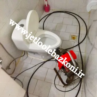 چاه بازکنی امانیه اهواز شبانه روزی و تضمینی