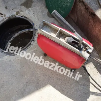 لوله بازکنی شمشیری تهران