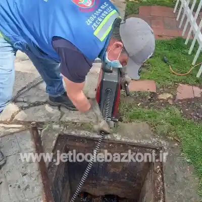 چاه بازکنی عباسی تهران