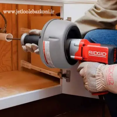 چاه بازکنی اسکندری تهران