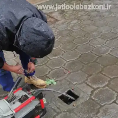 چاه بازکنی پامنار تهران