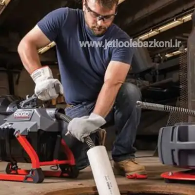 لوله بازکنی در بهارستان تهران