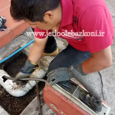 فنرزنی اسکندری تهران