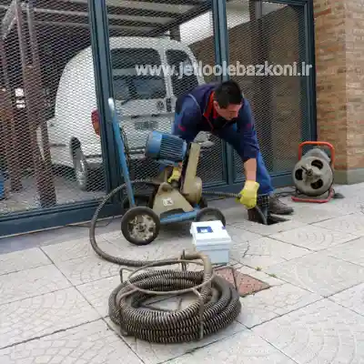 چاه بازکنی پاستور تهران