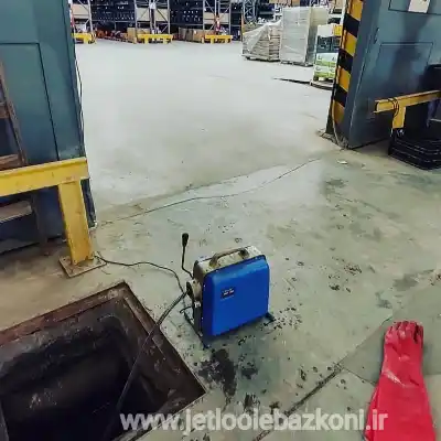 چاه بازکنی میدان امامت تهران