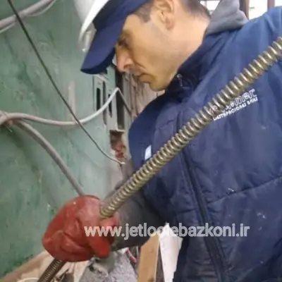 فنرزنی میدان فرهنگ تهران