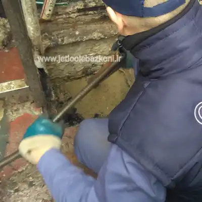 لوله بازکنی در کاشانی تهران