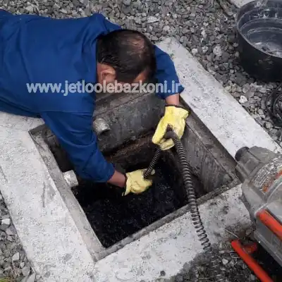 لوله بازکنی در پاستور تهران