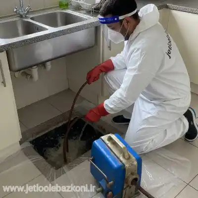 لوله بازکنی در سعدی تهران