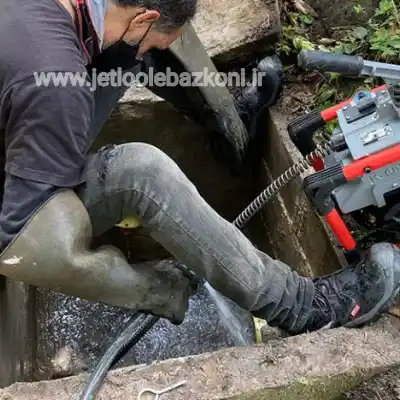 لوله بازکنی در تختی تهران