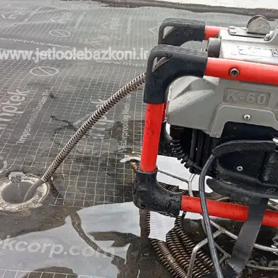 فنرزنی فردوسی تهران