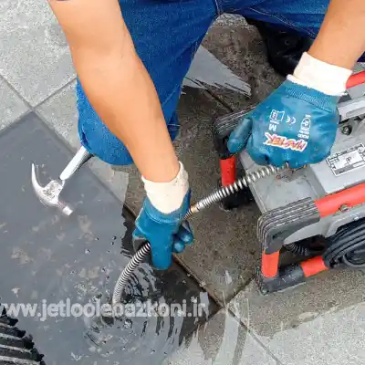 چاه بازکنی میدان حر تهران