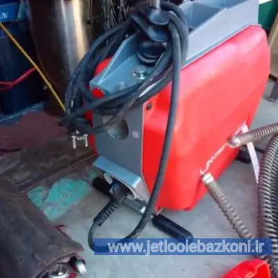 لوله بازکنی بهارستان تهران