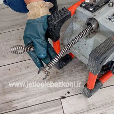 لوله بازکنی فردوسی تهران