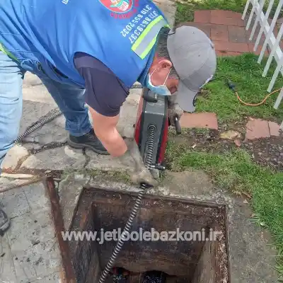 لوله بازکنی در هلال احمر تهران