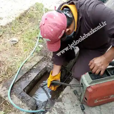 لوله بازکنی اسکندری تهران