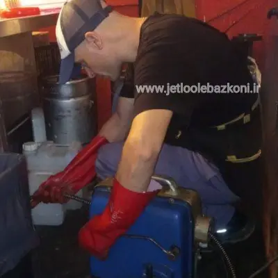 لوله بازکنی پاستور تهران