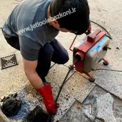 چاه بازکنی میدان فرهنگ تهران