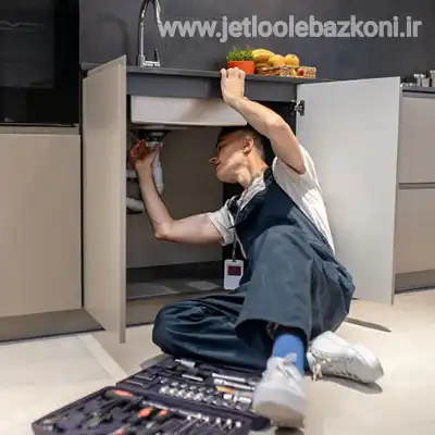 چاه بازکنی آهنگ تهران