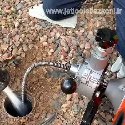 چاه بازکنی بلوار ابوذر تهران