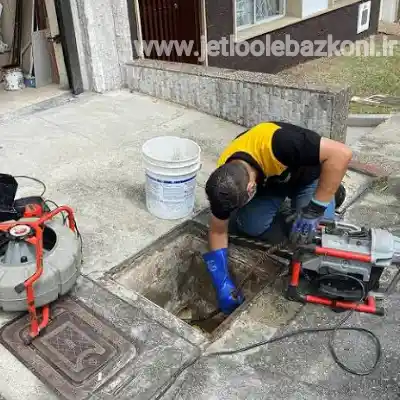 لوله بازکنی در خیابان دماوند تهران