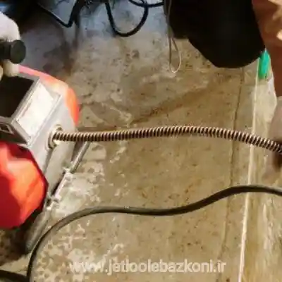 لوله بازکنی خاوران تهران