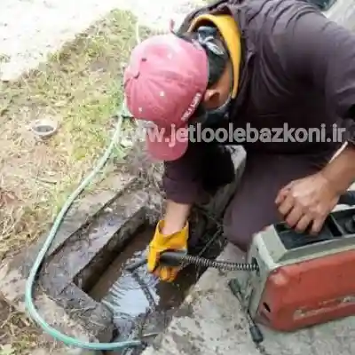 فنرزنی خیابان دماوند تهران