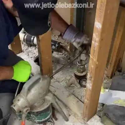 لوله بازکنی در شهرک رضویه تهران