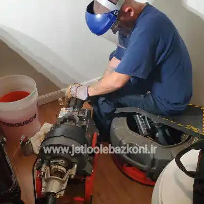 لوله بازکنی هاشم آباد تهران