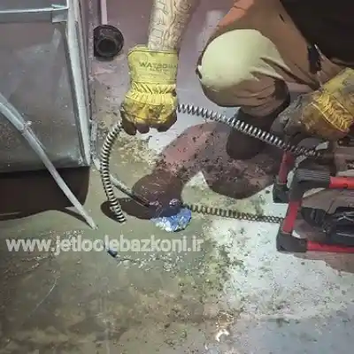 لوله بازکنی قیامدشت تهران