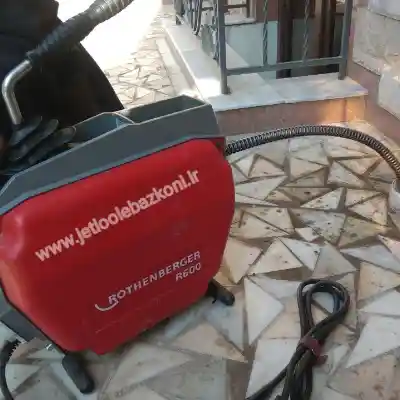 لوله بازکنی در نبرد تهران